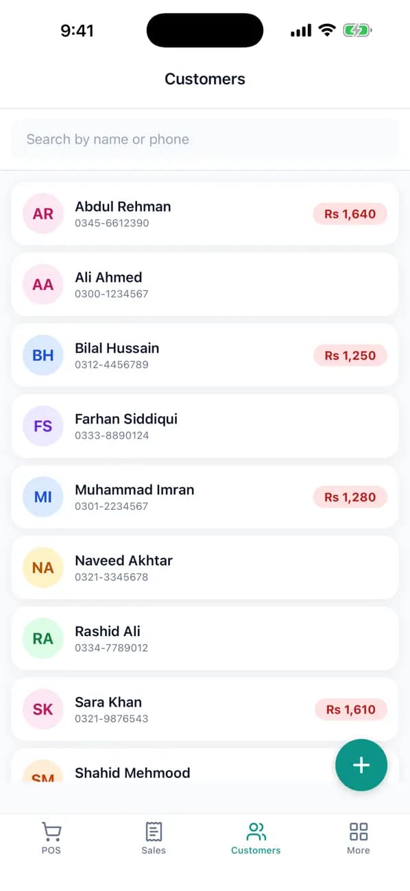 SwiftKhata POS App — image 4