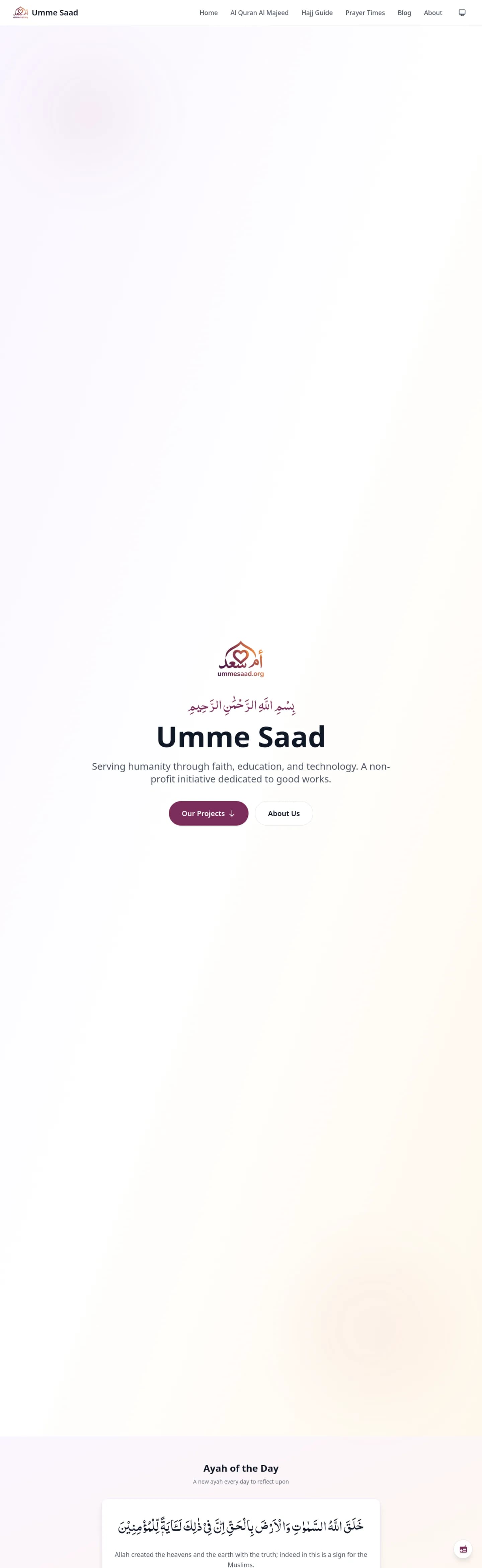 Umme Saad preview