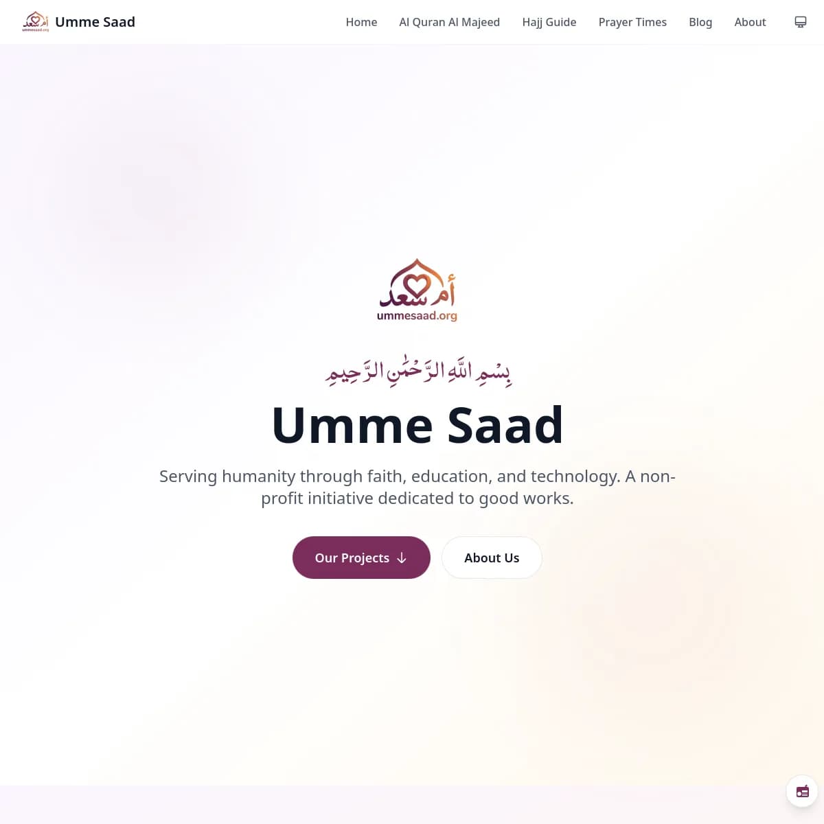 Umme Saad preview