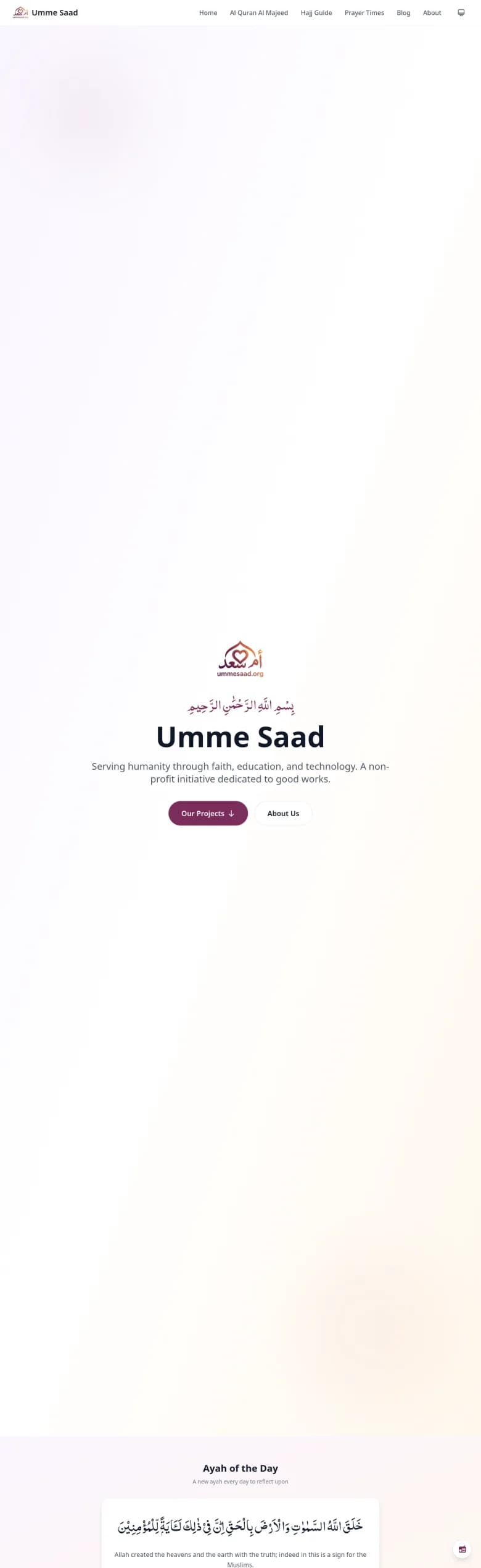 Umme Saad preview