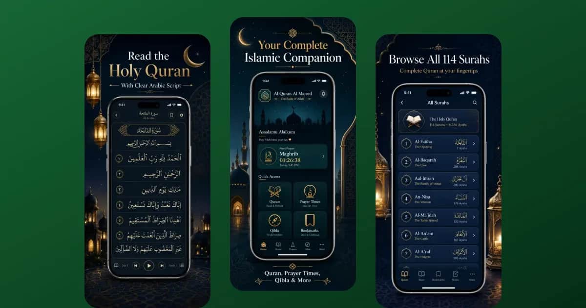 Al Quran Al Majeed preview