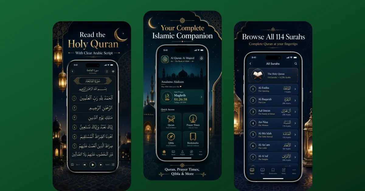 Al Quran Al Majeed — Free, ad-free Quran app for iPhone and iPad